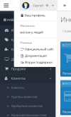 пример opencart